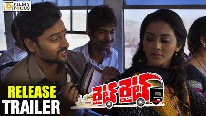 Right Right Movie Release Trailer || Sumanth Ashwin, Prabhaker - Filmyfocus.com