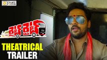 Right Right Theatrical Trailer - Sumanth Ashwin, Prabhaker - Filmyfocus