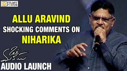 Allu Aravind Shocking Comments on Niharika - Filmyfocus.com