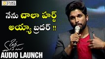 Allu Arjun says PK Fans Misbehaving with Chiru got Hurtted Me a Lot - Filmyfocus