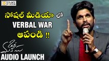 Allu Arjun warns Mega Fans to Stop Verbal War on Social Media - Filmyfocus