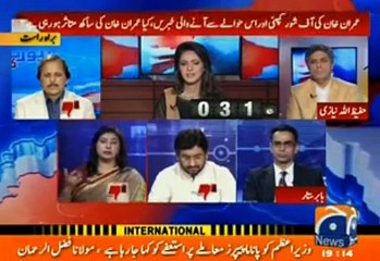 Imran Khan aik khus Qismat insan hain- Marvi Sarmad