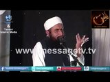 True Story One business man and two Hell doomed ایک تاجر اور دو جہنّمی Maulana Tariq Jameel