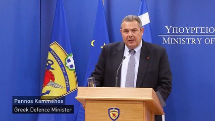 EgyptAir plane 'turned sharply' before disappearing