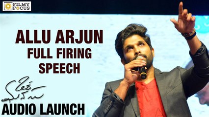Allu Arjun Speaks About Pawan Kalyan Controversy @ Oka Manasu Audio Launch_0