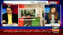 With Panama leaks on one side, budget on other, what is going to happen- Dr. Shahid Masood