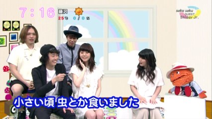 sakusaku.16.05.19 (3)Shiggy Jr.登場