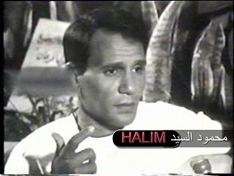 HALIM IN TUNIS 1968 PT2