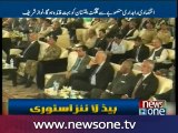 PM administers oath to newly elected members of GB Council