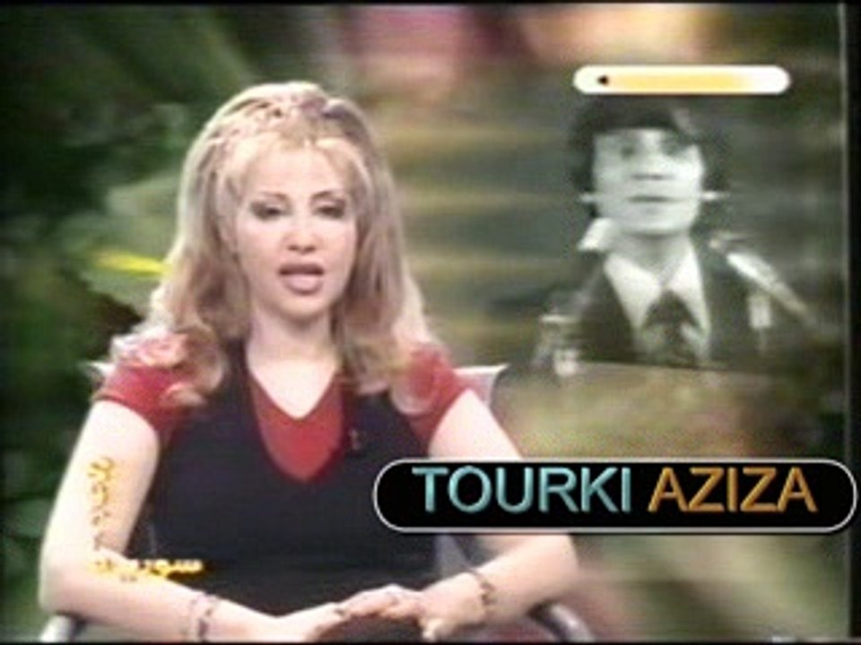 Artist Abdel Halim Hafez and the anniversary of his death in the Syrian television