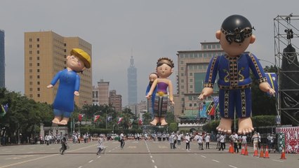 Los cambios políticos en Taiwán inquietan a China