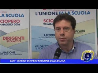 Bari |  Venerdì sciopero nazionale della scuola