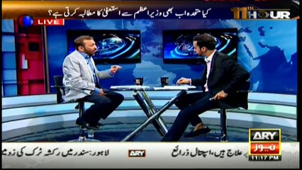 We were advising govt, opposition to hold talks from the start, says MQM lawmaker