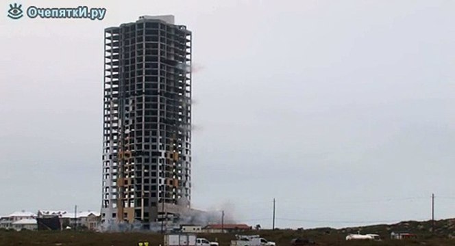 Грамотный снос