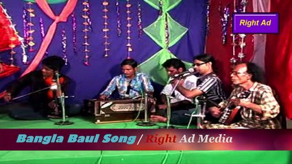 Bangla Baul Folk Song  এই জীবন সাথী By নূর আলম সরকার