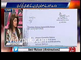 aitzaz ahsan may join pti in future