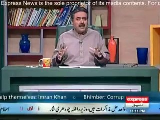 Khabardar with Aftab Iqbal - 19th May 2016