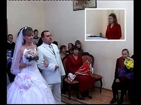 Жених говорит нет ))