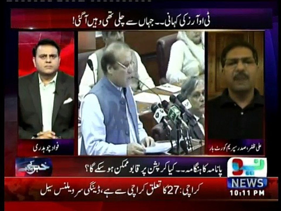 Khabar Kay Peechay - 19th May 2016