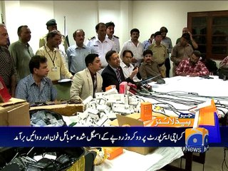 Geo News Headlines - 20 May 2016 - 2400