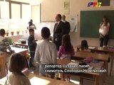 RTV Vranje   Renoviranje osnovnih skola 24 10 2013