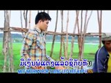 ລາວ ດົນຕີ ທີ່ດີທີ່ສຸດ, Laos love song, Laos best song