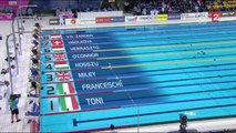 finale 200m 4 nages F - ChE 2016 natation