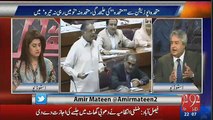 Amir Mateen hints Aitzaz Ahsan may join PTI in future