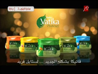 MBC Masr - La chaîne libanaise destinée aux femmes - 10-05-2016 15h39 15m (13740)