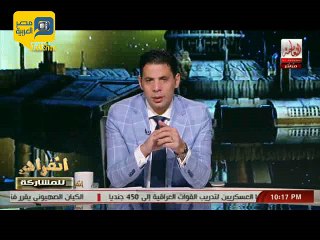 حساسين: الطائرة سقطت بعمل إرهابي بس مش هنعمل زي روسيا