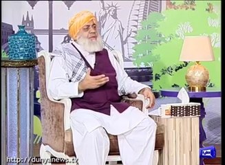 Fazal-ul-Rehman Parody by Azizi in Hasb-e-Haal