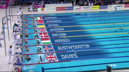 finale 100m dos F - ChE 2016 natation