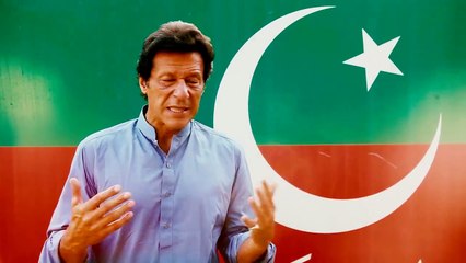Faisalabad Jalsa - Imran Khan's message for the people of Faisalabad