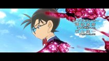 AMV ~「Kimi To Yakusoku Shita Yasashii Ano Basho Made」(Male)~ 2015 ~ 1080p ~ 2.0 Audio