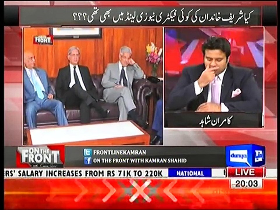 On The Front 19 May 2016 with Tahir ul Qadri Kamran Shahid, Dunya News