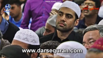 (Short Clip ) Nafa Nuqsan Allah K Hath Main Hai - Molana Tariq Jameel (5 Minutes)