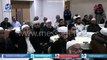 [Clip] Allah ki tareef - Maulana Tariq Jameel Leicester 2014 - اللہ کی تعریف