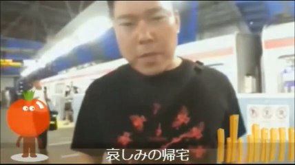 （2/2）【しんやっちょ】秋葉原に戻って金バエとカラオケ中、地震発生