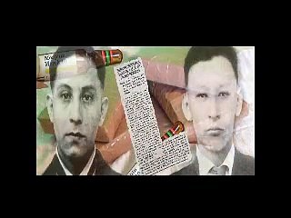 Wallace Fard Muhammad & Noble Drew Ali, EXPOSED !