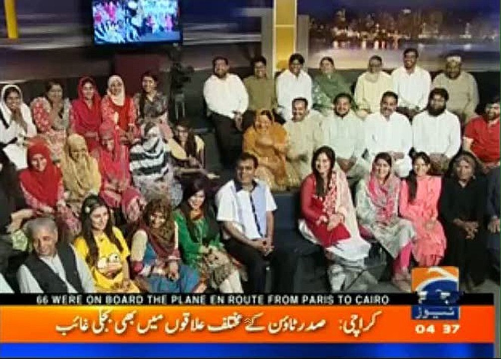 Khabar Naak Latest 19 May 2016