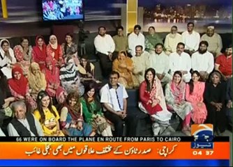 Khabar Naak Latest 19 May 2016