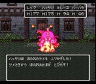 【SFC】 ドラゴンクエスト6 vs モンストラー / Dragon Quest VI vs Monstora