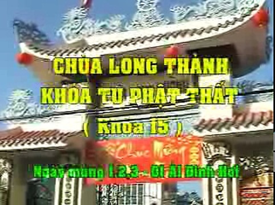 THÂM DIỆU CỦA SỰ NIỆM PHẬT   . TT. THÍCH ĐỨC TRƯỜNG   (1)