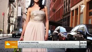Българската красавица Цвета Калейнска смая САЩ |  The Bulgarian beauty Tsvetta Kaleynska amazes the US