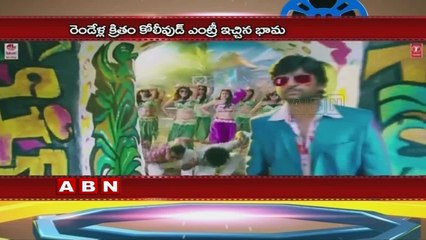 Lavanya Tripathi concentrates on Kollywood