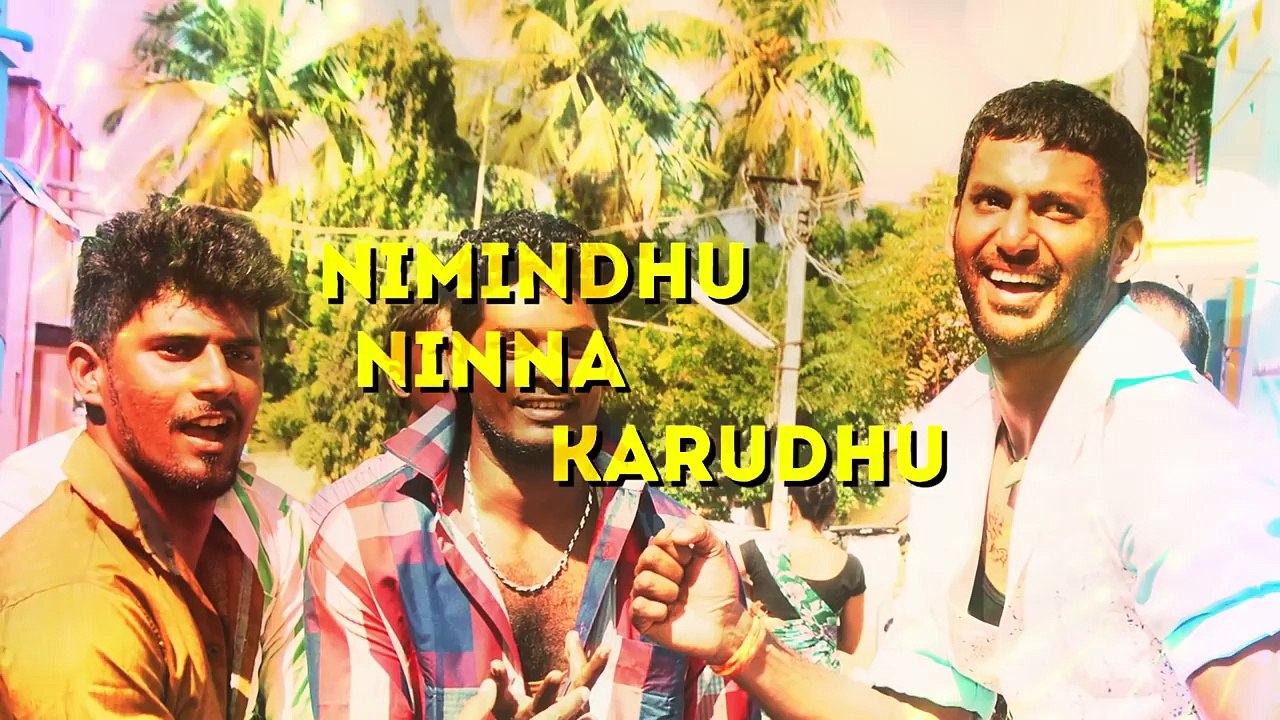 Maruthu - Sooravalida Lyric _ Vishal, Sri Divya _ D. Imman