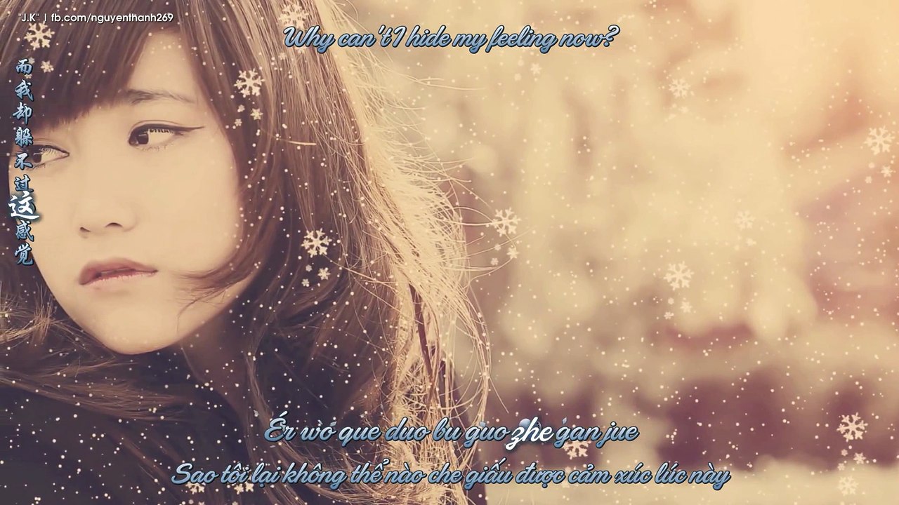 Xue (Snow-雪) - Du Wen Shi (Windy Du-杜雯媞) ft. Wang Yi Xiang (王艺翔)