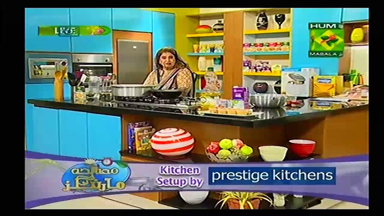 masala puri