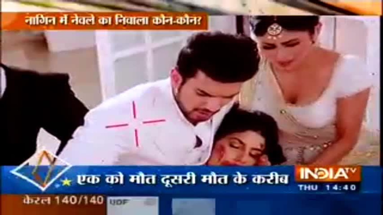 NAAGIN COLORSTV Shivanya ka parivaar hoga Nevle ka Shikaar May 2016 News