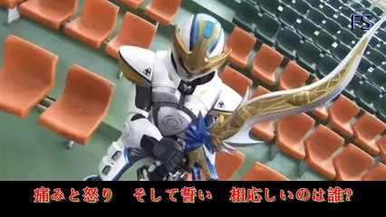 MAD Kamen Rider IXA Individual System [Full]